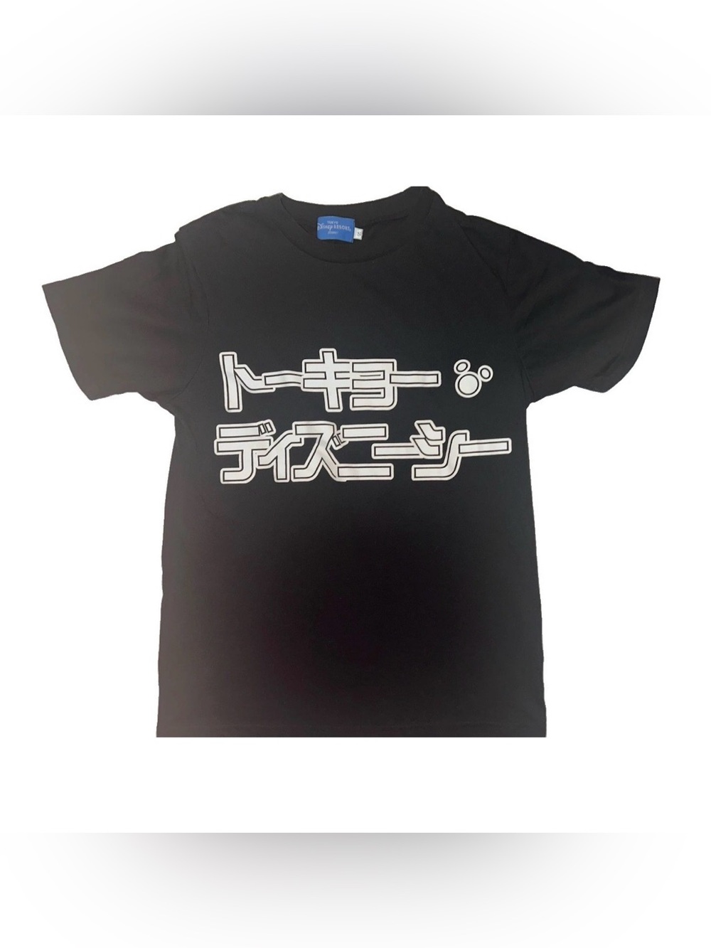 Disney Black T‑Shirt with White Japanese Logo